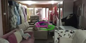 nilüfer 2. el eşya